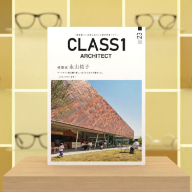 CLASS1 ARCHITECT Vol.23