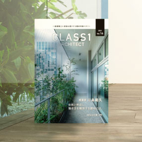 CLASS1 ARCHITECT Vol.16